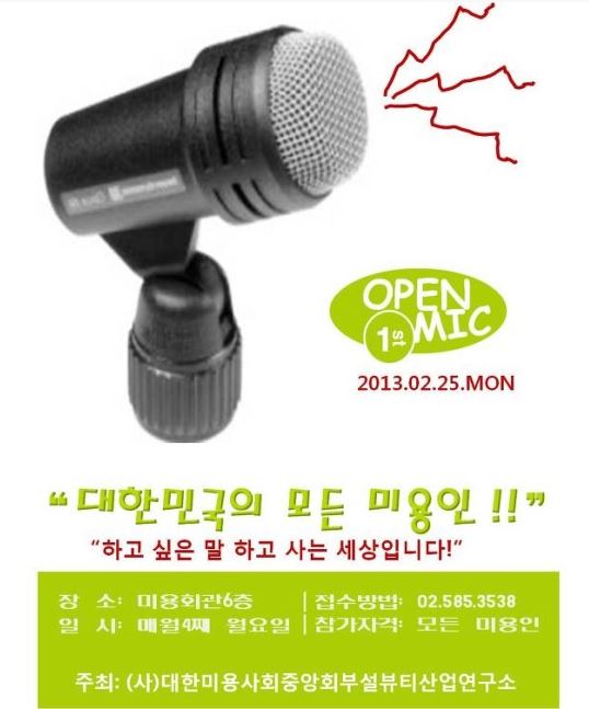 캡처2.JPG