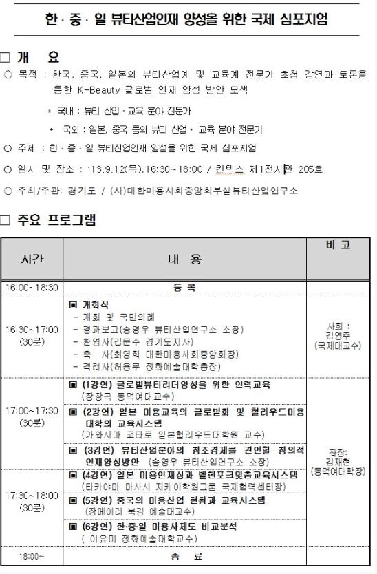 캡처4.JPG