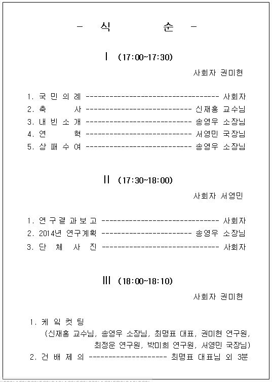 캡처6.JPG