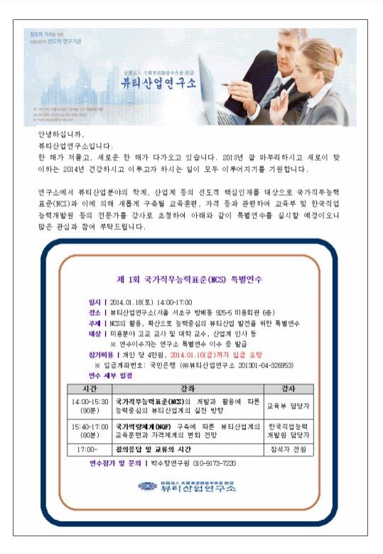 캡처7.JPG