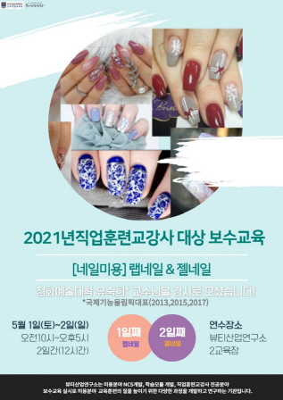 크기변환_59735.jpg