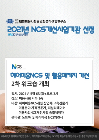 크기변환_43986.jpg