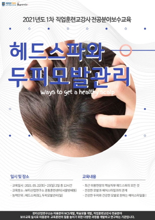 크기변환_45376.jpg