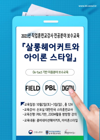 크기변환_87971.jpg