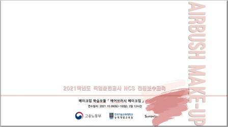 꾸미기_19845.jpg