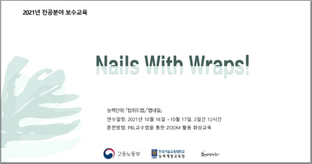꾸미기_34819.jpg