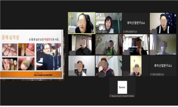 꾸미기_1017_네일팀발표.jpg