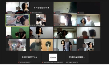 꾸미기_1031_트렌드헤어커트_시연.jpg