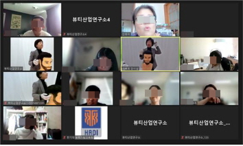 꾸미기_1023_바버트렌드_시연후질의응답.jpg