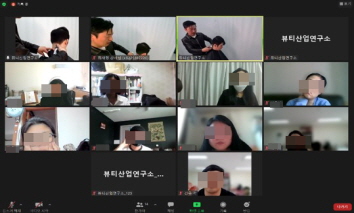 꾸미기_1024_바버트렌드_시연1.jpg
