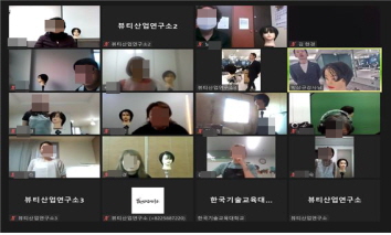 꾸미기_1031_트렌드헤어커트_피드백.jpg