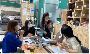 꾸미기_0702-피부2-강사지도.jpg