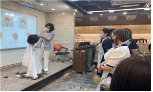 꾸미기_1일차-강사시연.jpg