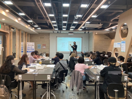 꾸미기_뷰티산업연구소-헤드스파와 두피모발관리_전희영,박상규교수_221001_02-45393891598.jpg