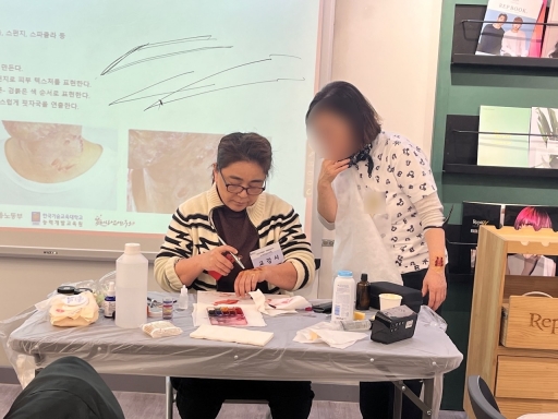 뷰티산업연구소-[이.미용서비스] 미디어 메이크업_윤정민 교수님_2023.4.8(토)_2023.4.9(일)-50307040009.jpg