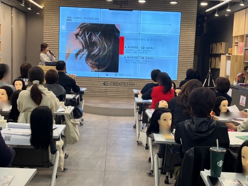 뷰티산업연구소-[[이.미용 서비스]살롱트렌드 헤어컬러_김주연 교수님_0415 ~ 0416-50462278799.jpg