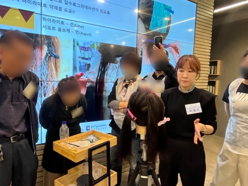 뷰티산업연구소-[[이.미용 서비스]살롱트렌드 헤어컬러_김주연 교수님_0415 ~ 0416-50479043428.jpg