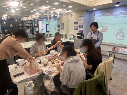 뷰티산업연구소-230422-23 랩네일과젤네일-50655539714.jpg