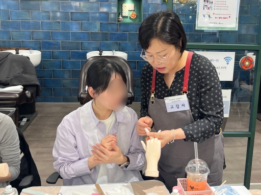 뷰티산업연구소-230422-23 랩네일과젤네일-50633989943.jpg