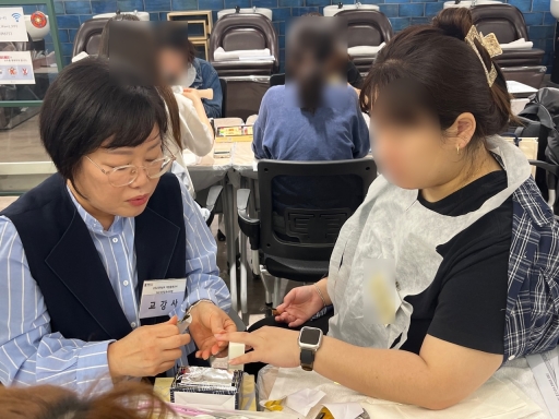 뷰티산업연구소-230422-23 랩네일과젤네일-50650477058.jpg