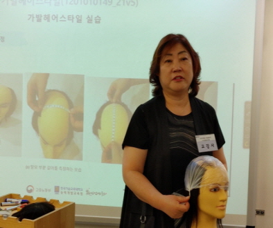 [꾸미기][꾸미기]뷰티산업연구소-1일차_가발헤어스타일_이현진_0624-52125029529.jpg