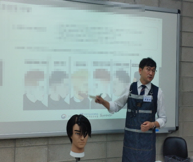 [꾸미기]뷰티산업연구소-1일차_바버트렌드스타일_김대호_0701-52267624742.jpg