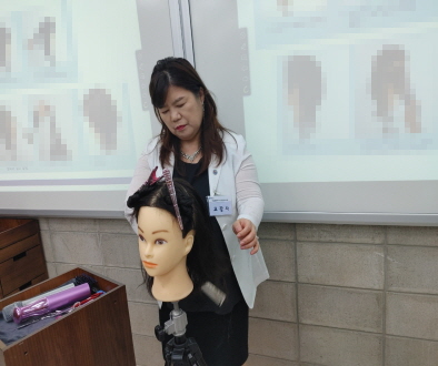 [꾸미기]뷰티산업연구소-1일차_헤어커트 디자인_손보실_23년7월15일-52585015753.jpg
