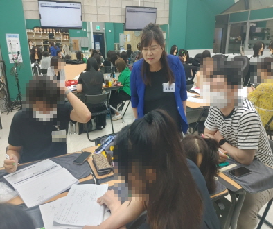 [꾸미기]뷰티산업연구소-2일차_헤어커트디자인_손보실_23년7월16일-52603681090.jpg