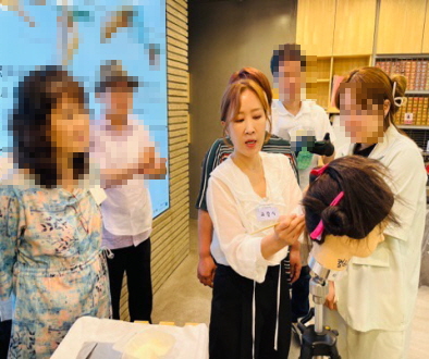 [꾸미기]뷰티산업연구소-1일차_살롱트렌드헤어컬러_김주연_23년7월15일-52584538526.jpg