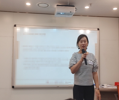 [꾸미기]뷰티산업연구소-2일차_두피모발관리_전희영교수_23년7월23일-52753795183.jpg