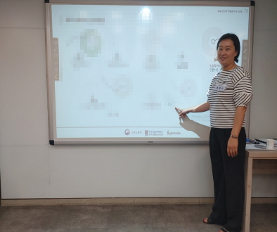 [꾸미기]뷰티산업연구소-2일차_두피모발관리_전희영교수_23년7월23일-52754387630.jpg