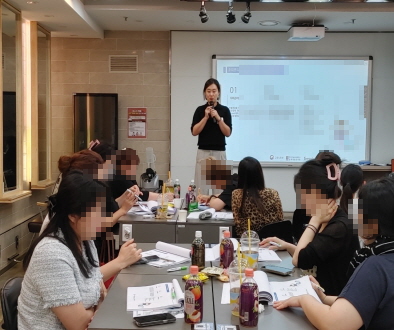 [꾸미기]뷰티산업연구소-1일차_두피·모발관리_전희영교수_23년7월22일-52737383607.jpg