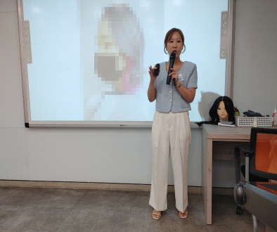 [꾸미기]뷰티산업연구소-2일차_살롱트렌드헤어컬러_김주연교수_23년7월30일.일요일-52918837216.jpg
