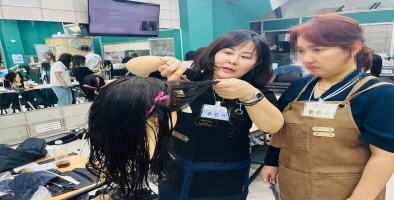 [꾸미기]뷰티산업연구소-1일차_살롱헤어커트와 아이론스타일완성_9월9일-53832430731.jpg