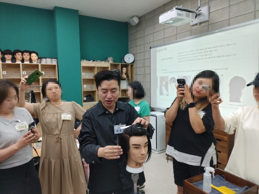 [꾸미기]뷰티산업연구소-2일차_바버 트렌드스타일_9월17일_최재영-54008614162.jpg