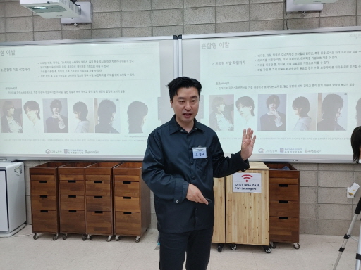 [꾸미기]뷰티산업연구소-2일차_바버 트렌드스타일_9월17일_최재영-54008304362.jpg