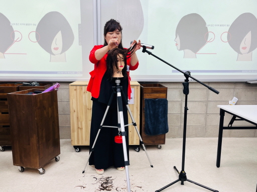 [꾸미기]뷰티산업연구소-[2일차_헤어커트 베이직 9월24일_손보실]-54171315829.jpg