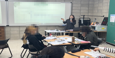 [꾸미기]뷰티산업연구소-1일차_피부미용 아로마테라피_10월 14일_김금란-54619810427.jpg