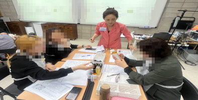 [꾸미기]뷰티산업연구소-1일차_피부미용 아로마테라피_10월 14일_김금란-54625229466.jpg