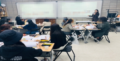 [꾸미기]뷰티산업연구소-2일차_피부미용 아로마테라피_10월 15일_김금란-54641539465.jpg
