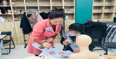 [꾸미기]뷰티산업연구소-2일차_피부미용 아로마테라피_10월 15일_김금란-54644949482.jpg
