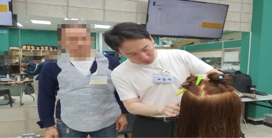 [꾸미기]뷰티산업연구소-2일차_응용드라이와 쇼트헤어커트_10월22일.박상규-54818977153.jpg