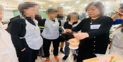 [꾸미기]뷰티산업연구소-2일차_가발헤어스타일_10월 29일_이현진-54987043730.jpg
