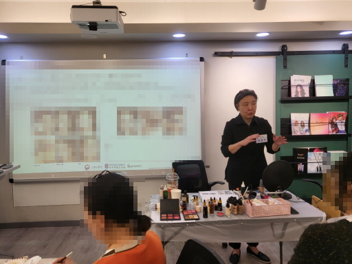 [꾸미기]뷰티산업연구소-2일차_에어브러시 메이크업_10월 8일_윤지민-54477704204.jpg