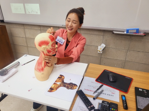 [꾸미기]뷰티산업연구소-2일차_피부미용 아로마테라피_10월 15일_김금란-54644221115.jpg