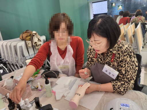 [꾸미기]뷰티산업연구소-2일차_랩네일과 젤네일_10월 22일_유숙희-54819928914.jpg