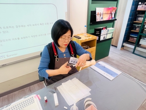 [꾸미기]뷰티산업연구소-1일차_랩네일과 젤네일_10월 21일_유숙희-54792886947.jpg