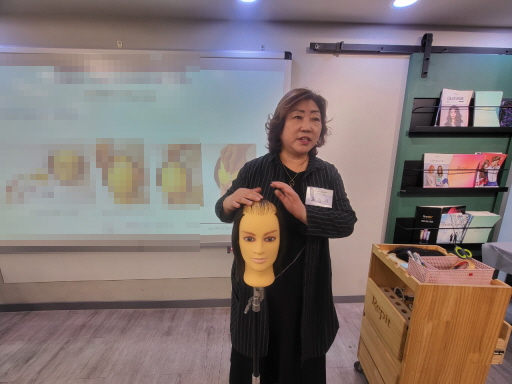 [꾸미기]뷰티산업연구소-1일차_가발헤어스타일_10월 28일_이현진-54963939625.jpg