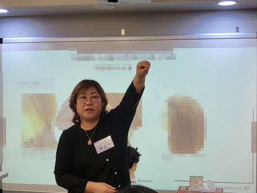 [꾸미기]뷰티산업연구소-2일차_가발헤어스타일_10월 29일_이현진-54986094185.jpg