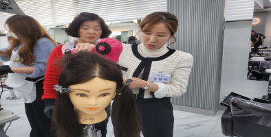 [꾸미기]뷰티산업연구소-1일차_살롱트렌드헤어컬러_11월 25일_김주연-55642553381.jpg